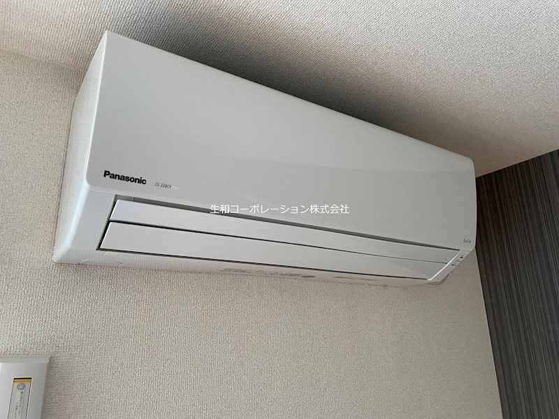 他設備