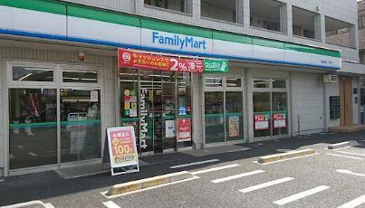 コンビ二：ﾌｧﾐﾘｰﾏｰﾄ 板橋赤塚二丁目店　473m