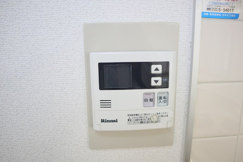 他設備