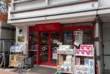 スーパー：まいばすけっと 山吹町店　105m