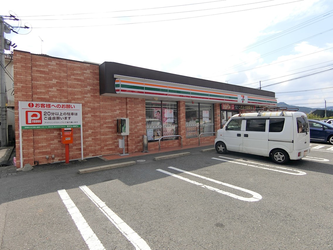 コンビ二：ｾﾌﾞﾝｲﾚﾌﾞﾝ 福岡早見店　1665m　近隣