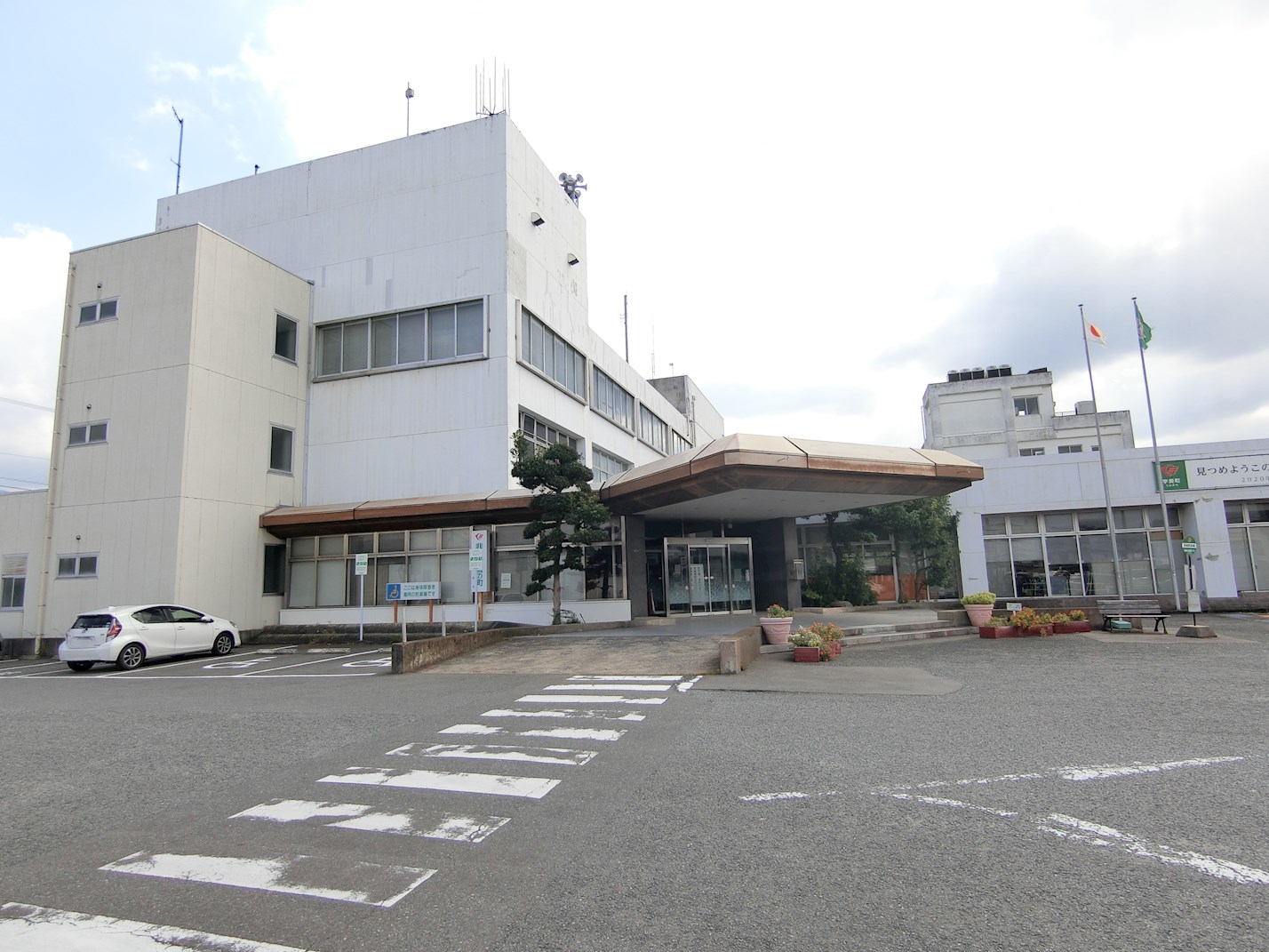 役所：宇美町役場　2490m　近隣