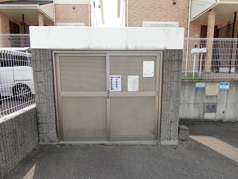 ゴミ置き場