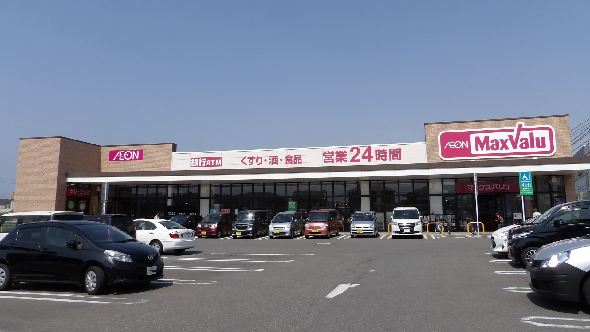スーパー：マックスバリュ 新宮杜の宮店　1384m