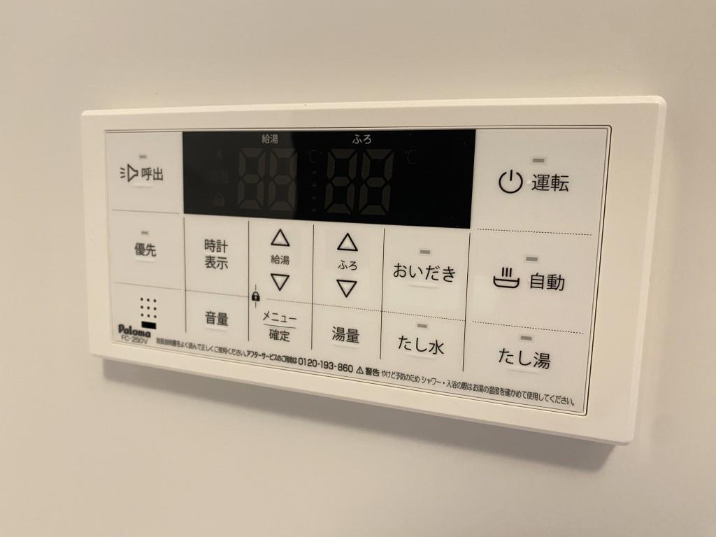 他設備