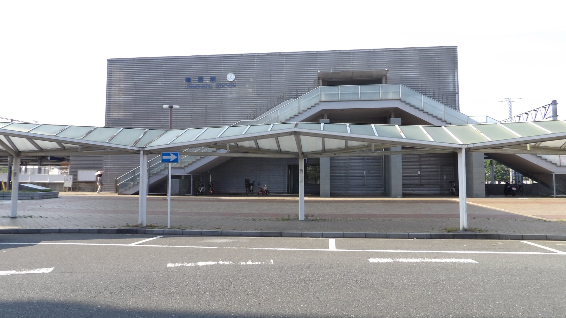 駅：陣原駅　400m