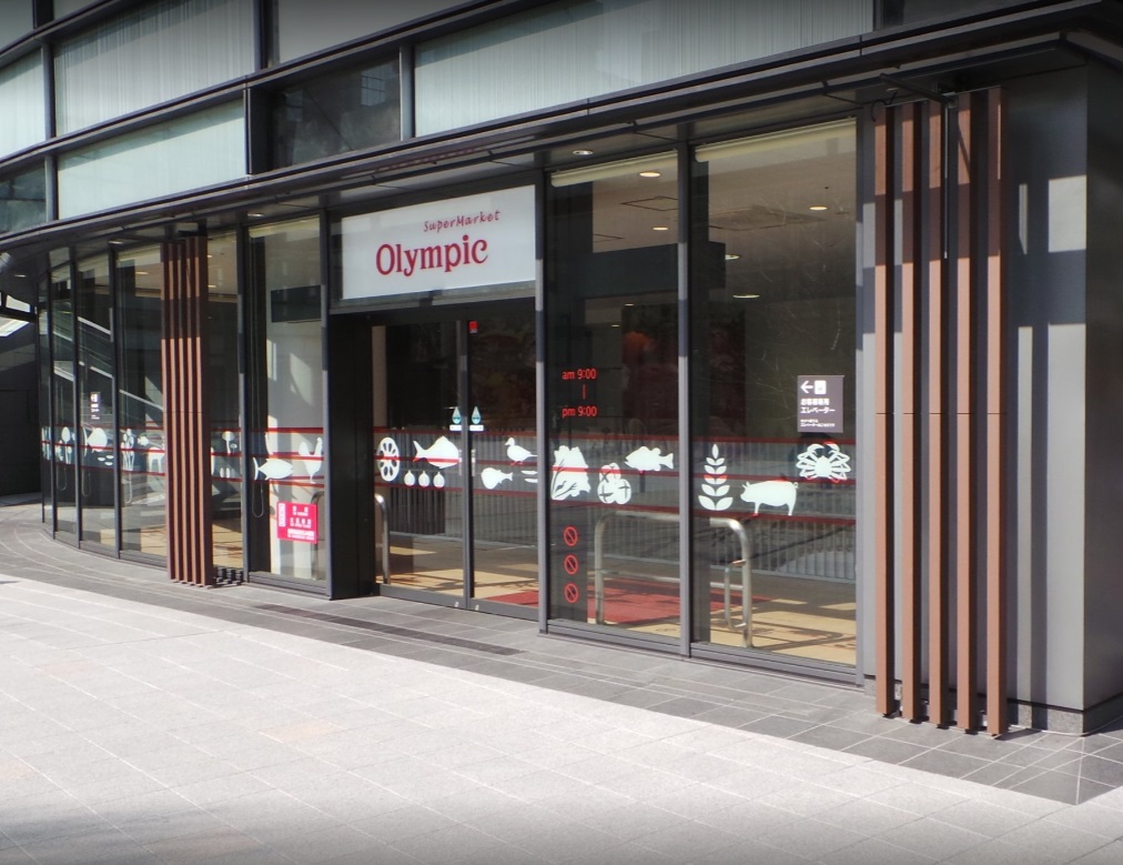 スーパー：Olympic(ｵﾘﾝﾋﾟｯｸ) 淡路町店　488m