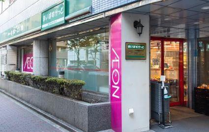 スーパー：まいばすけっと 日本橋箱崎町店　162m