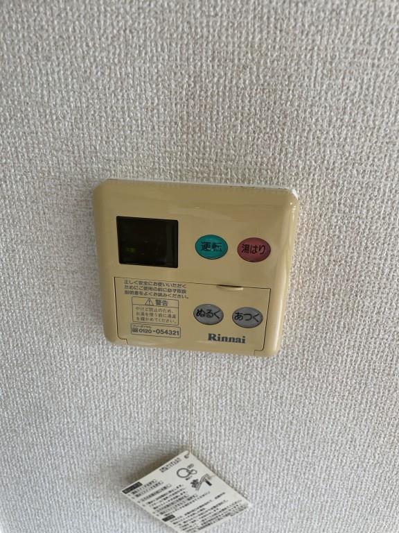 他設備