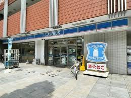 コンビ二：ﾛｰｿﾝ なんばGMﾀﾜｰ店　501m