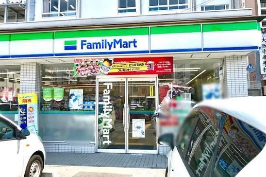 コンビ二：ﾌｧﾐﾘｰﾏｰﾄ 浪速敷津東店　509m