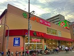 スーパー：ﾗｲﾌ 大国町店　619m