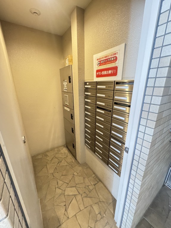 メール、宅配Box