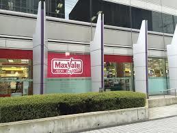 スーパー：Maxvalu Express(マックスバリュ エクスプレス) 西梅田店　376m