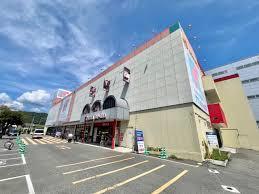 スーパー：万代 高槻緑町店　368m