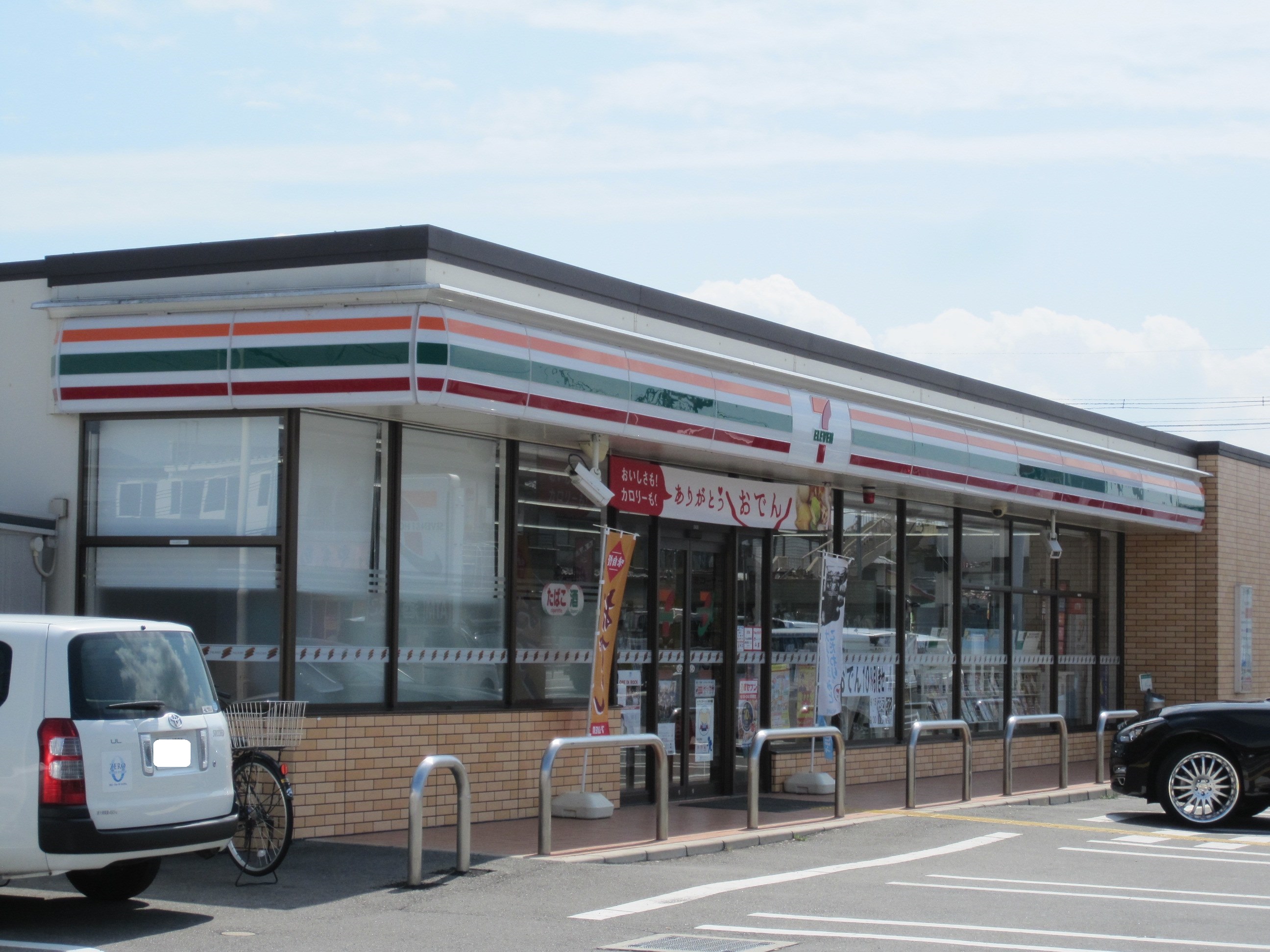 コンビ二：ｾﾌﾞﾝｲﾚﾌﾞﾝ 藤井寺古室3丁目店　1204m