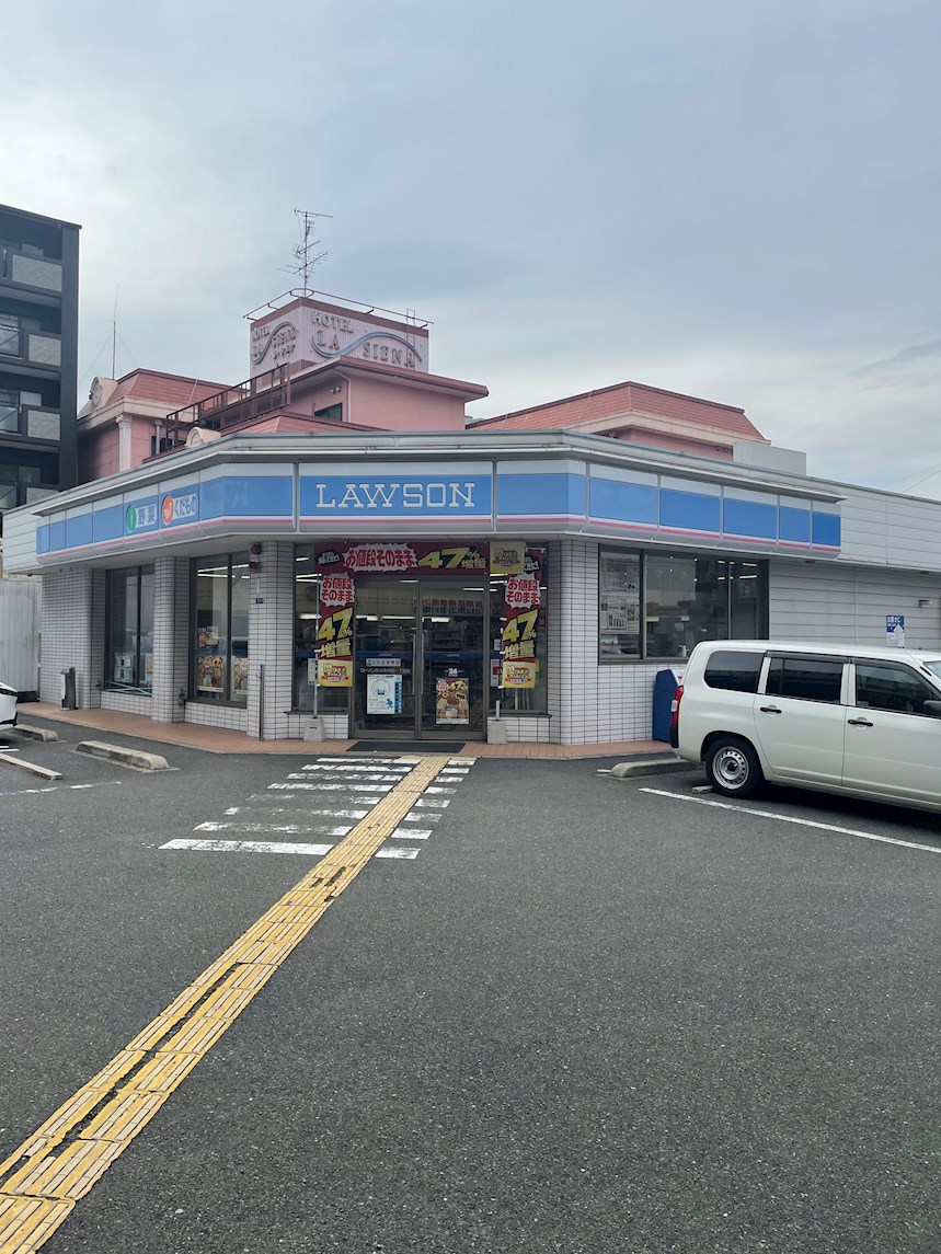 コンビ二：ローソン 東大阪角田一丁目店　306m
